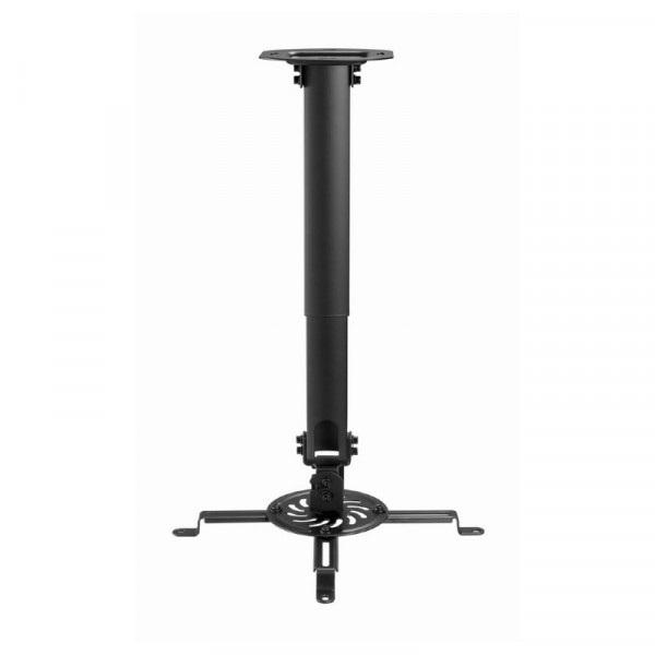 Кріплення для проектора Gembird CM-B-01