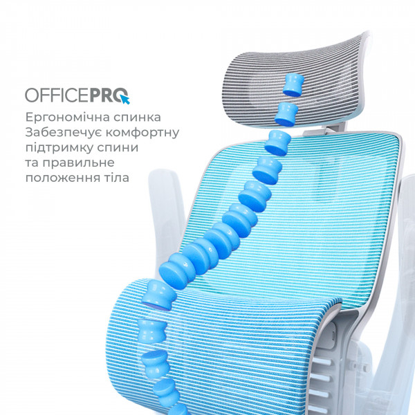 Крісло офісне OfficePro Verto OC570G