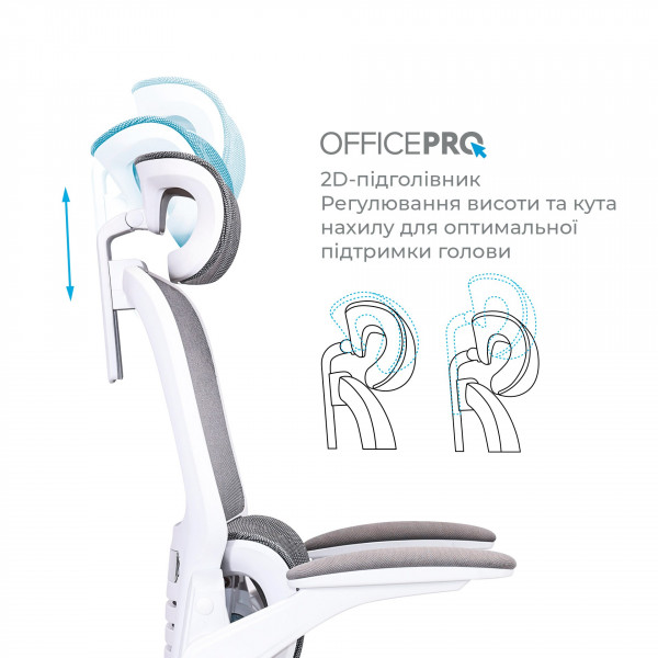 Крісло офісне OfficePro Verto OC570G