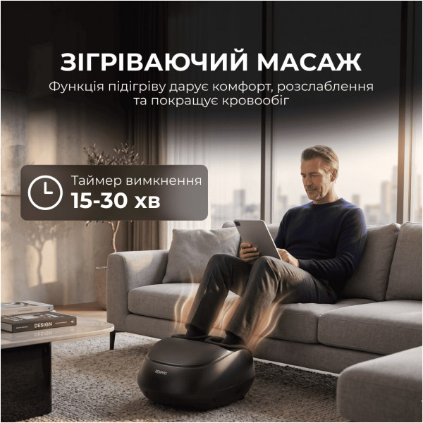 Масажер для ніг RENPHO Shiatsu Premium Black (RF-FM059R)