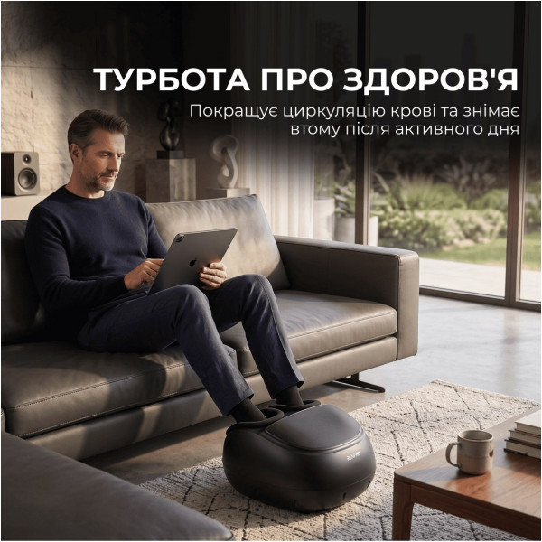 Масажер для ніг RENPHO Shiatsu Premium Black (RF-FM059R)