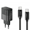 Мережевий зарядний пристрій Essager Travel Charger 20W USB-C Black (E20JSB1-SYTT1-T) + кабель USB Type-C