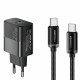Мережевий зарядний пристрій Essager Travel Charger 20W USB-C Black (E20JSB1-SYTT1-T) + кабель USB Type-C