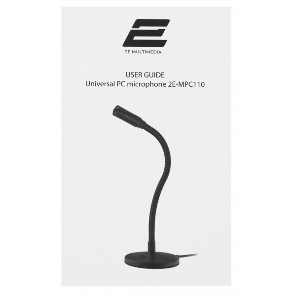 Мікрофон для ПК 2Е MPC110