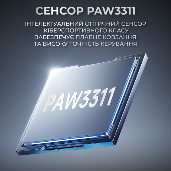 Миша бездротова Ajazz AJ199 Black (AJ199-B)