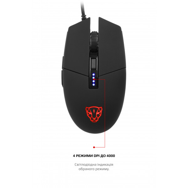 Миша Motospeed V50 (mtv50) Black