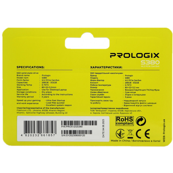 Накопичувач SSD 512GB Prologix S380 M.2 2280 PCIe 3.0 x4 NVMe TLC (PRO512GS380)