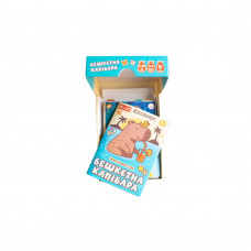 Настільна гра Бешкетна капібара