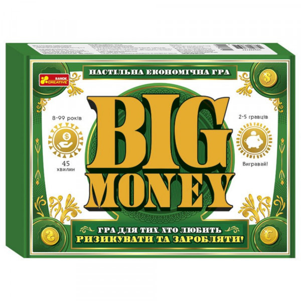 Настільна гра. Big money