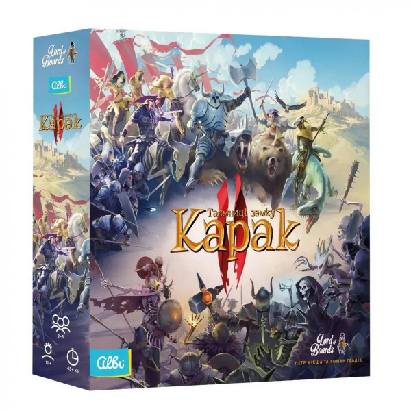 Настільна гра Lord of Boards Таємниці замку Карак ІІ (LOB2357UA)