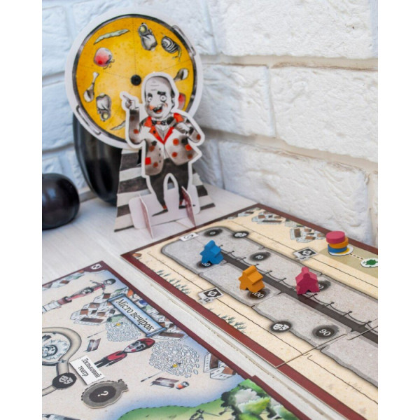 Настільна гра. Паелья парк