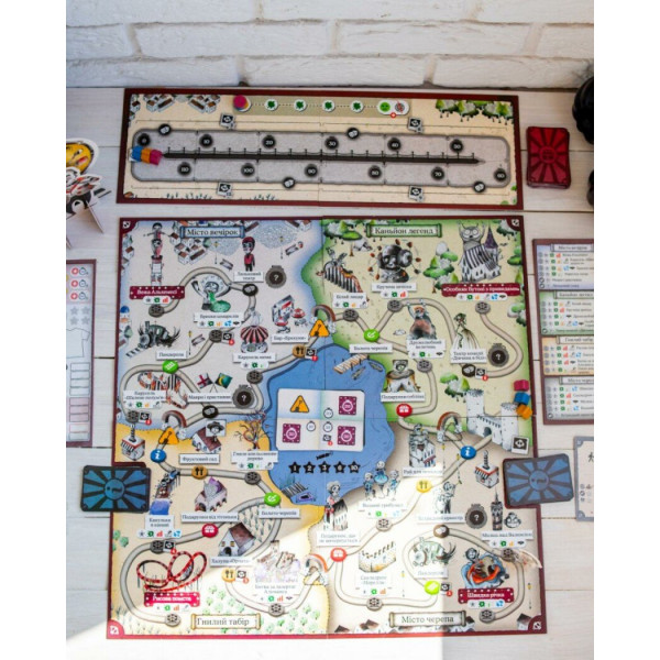 Настільна гра. Паелья парк