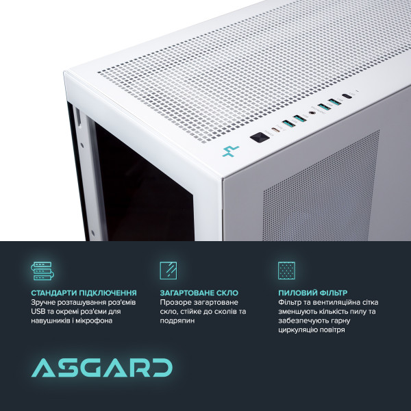Персональний комп`ютер ASGARD (I149KF.96.S2.48S.5202)