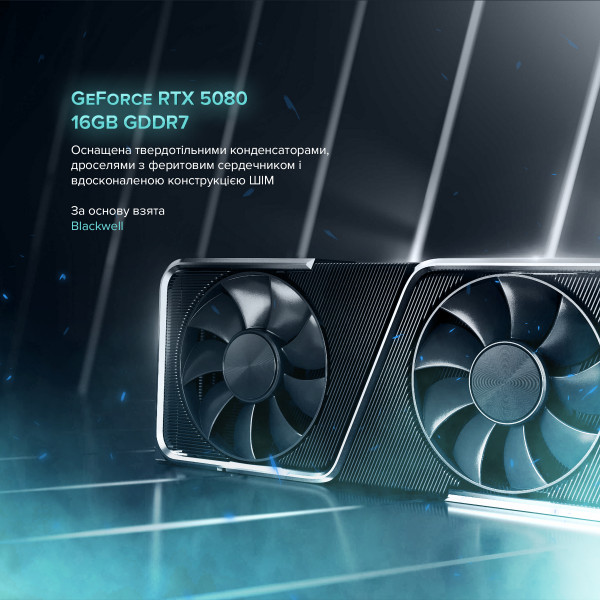 Персональний комп`ютер ASGARD Ran (A97X.32.S10.58.5534)