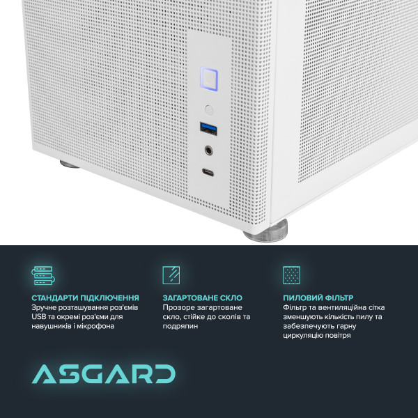Персональний комп`ютер ASGARD Ran (A98X3D.32.S10.58.5786)