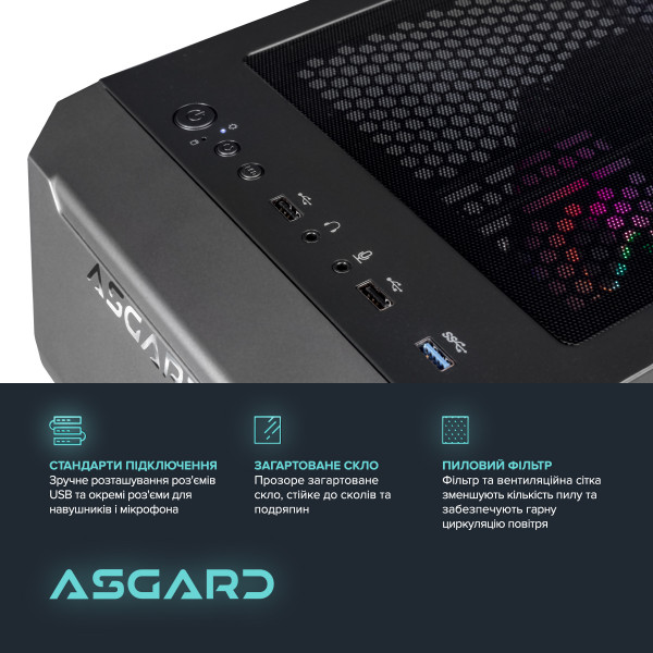 Персональний комп`ютер ASGARD Valkyrie (A78X3D.32.S20.57.12.5887)