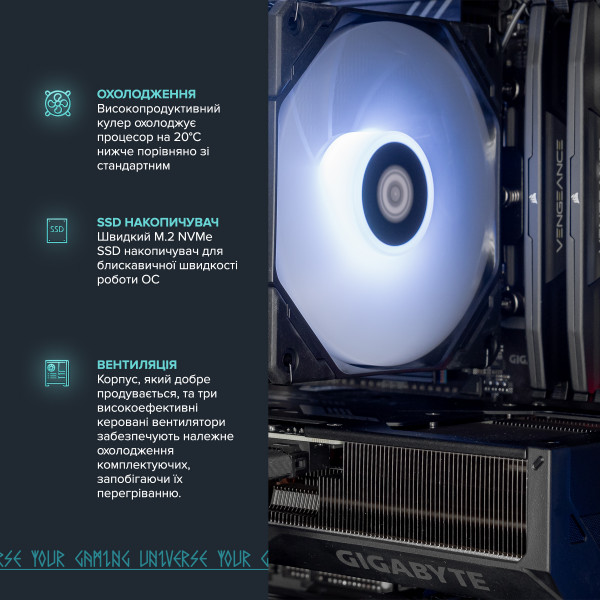 Персональний комп`ютер ASGARD Valkyrie (A78X3D.32.S20.57.12.5887)