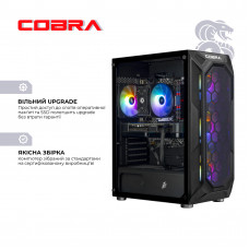 Персональний комп`ютер COBRA Advanced (A75F.64.H1S5.56T8.20929)