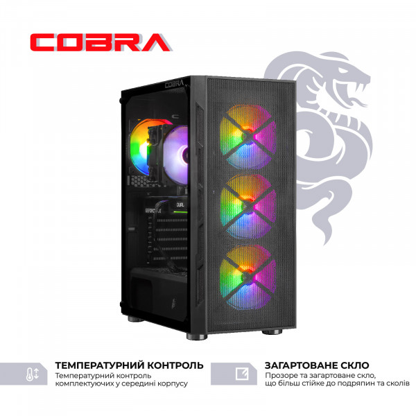 Персональний комп`ютер COBRA Advanced (A78X3D.32.S5.57T.25924)