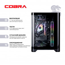 Персональний комп`ютер COBRA Gaming (A99X.64.S20.58.22057)