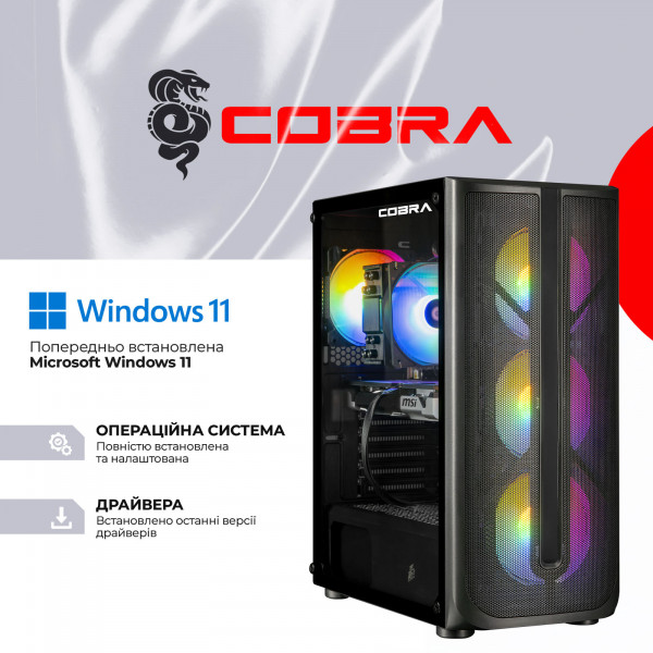 Персональний комп'ютер COBRA Advanced Windows 11 Home (I134F.16.S5.56.23705W)