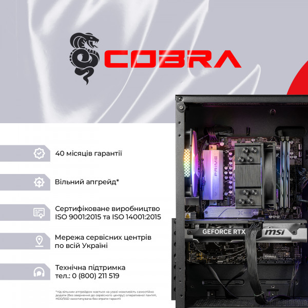 Персональний комп'ютер COBRA Advanced Windows 11 Home (I134F.16.S5.56.23705W)