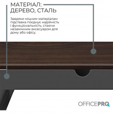 Підставка для монітора OfficePro MR164DW Dark Wood/Black