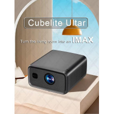 Проєктор Everycom Cubelite Ultra