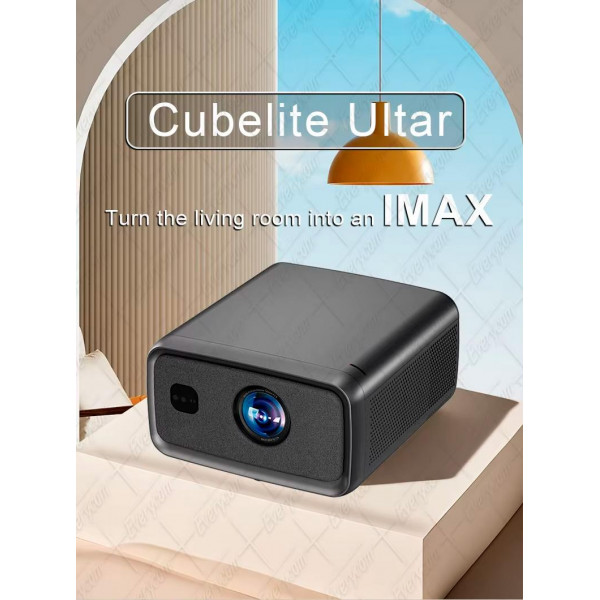 Проєктор Everycom Cubelite Ultra