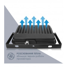 Прожектор світлодіодний ELM Matrix M 50W 6500К 26-0044