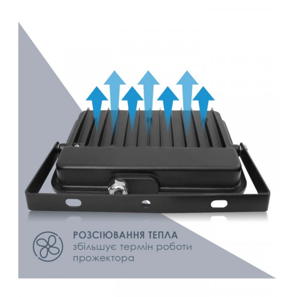 Прожектор світлодіодний ELM Matrix M 50W 6500К 26-0044