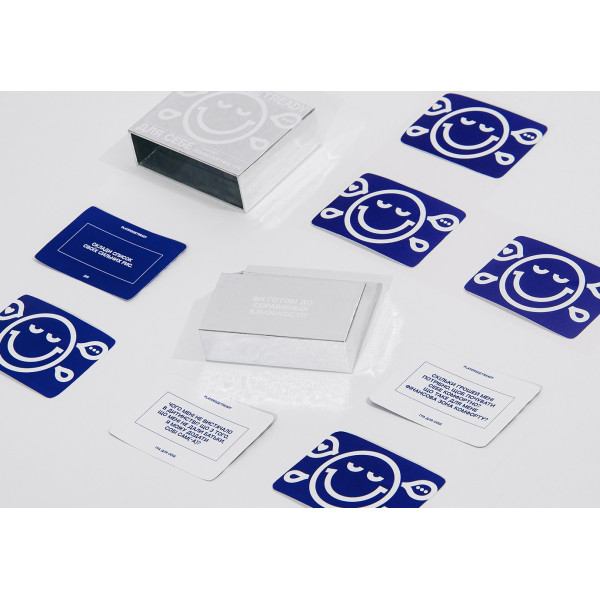 Психологічна гра для себе Players get ready (4820271180050)