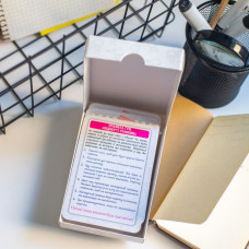 Психологічна гра. Відверті розмови