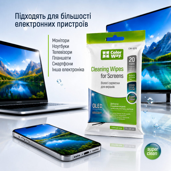Серветки ColorWay для очищення OLED, LED, LCD, TFT 20 шт (CW-1070)