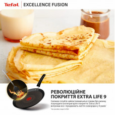 Сковорода Tefal Excellence Fusion 25 см (G3383802)