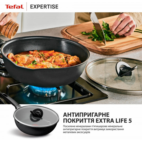 Сковорода Tefal Expertise 24 см (G3218402)