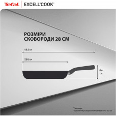 Сковорода Tefal Exсell Cook 28 см (G3390632)