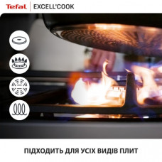 Сковорода Tefal Exсell Cook 28 см (G3390632)