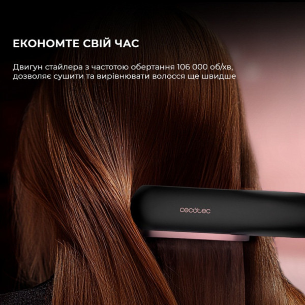 Стайлер-випрямляч Cecotec RitualCare Air Lisse 2in1 Black (A01_EU01_100158)