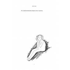 Тіло, мій дім / Рупі Каур