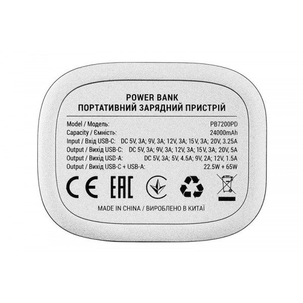 Універсальна мобільна батарея 2E Сrystal 24000mAh 100W (2E-PB7200PD)