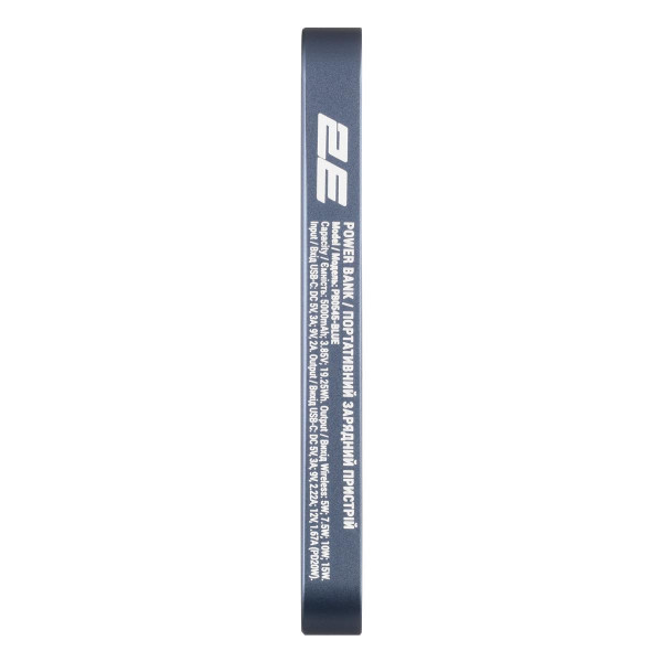 Універсальна мобільна батарея 2E Wireless QI 5000mAh Blue (2E-PB0545-BLUE)