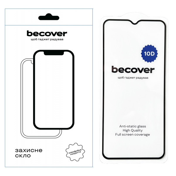 Захисне скло BeCover для Nokia C21 Plus/Nokia C22 10D Black (711523)