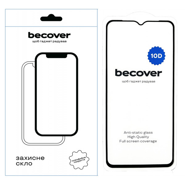 Захисне скло BeCover для Samsung Galaxy A04 SM-A045 10D Black (711519)