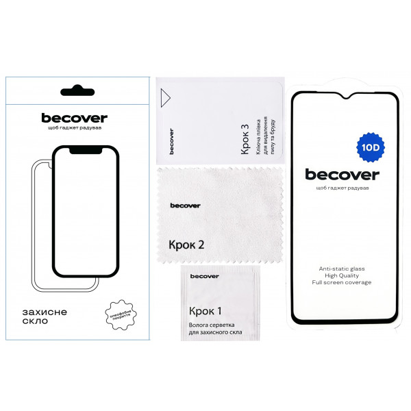 Захисне скло BeCover для Samsung Galaxy A04 SM-A045 10D Black (711519)