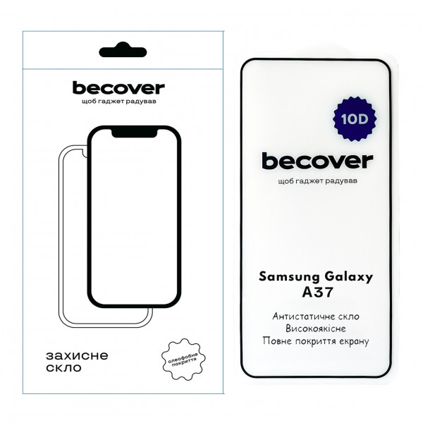 Захисне скло BeCover для Samsung Galaxy А37 SM-A376 10D Black (714917)
