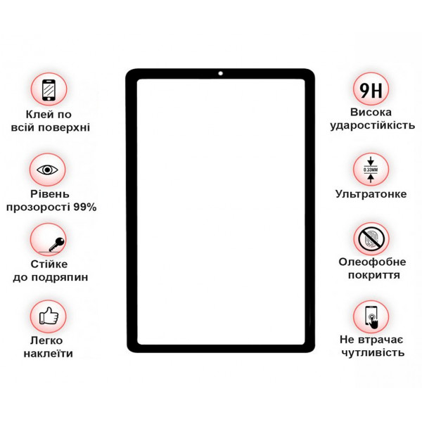 Захисне скло BeCover для Samsung Galaxy Tab S6 Lite (2024) 10.4" P620/P625/P627 Black (710803)