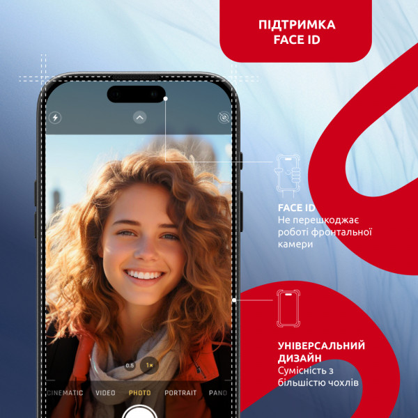 Захисне скло Intaleo з аплікатором Intaleo MagicBox для Apple iPhone 15 Pro Black (4820266742850)