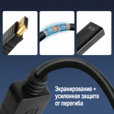 Адаптер Colorway DisplayPort - HDMI (M/F) 4K/30 Гц Black (CW-AD-DPHD)