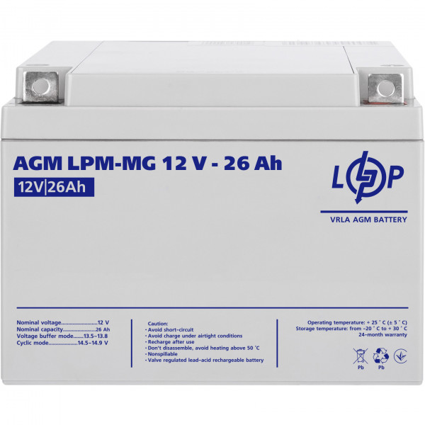 Акумуляторна батарея LogicPower LPM 12V 26AH (LPM-MG 12 - 26 AH) AGM мультигель